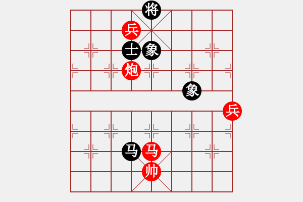 象棋棋譜圖片：她山之石(9星)-勝-新發(fā)門不二(5星)五七炮互進(jìn)三兵對屏風(fēng)馬邊卒右馬外盤河 紅左橫車對黑飛右象 - 步數(shù)：130 