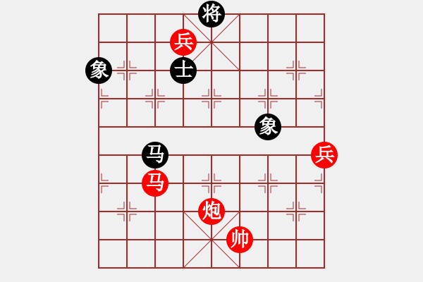 象棋棋譜圖片：她山之石(9星)-勝-新發(fā)門不二(5星)五七炮互進(jìn)三兵對屏風(fēng)馬邊卒右馬外盤河 紅左橫車對黑飛右象 - 步數(shù)：140 