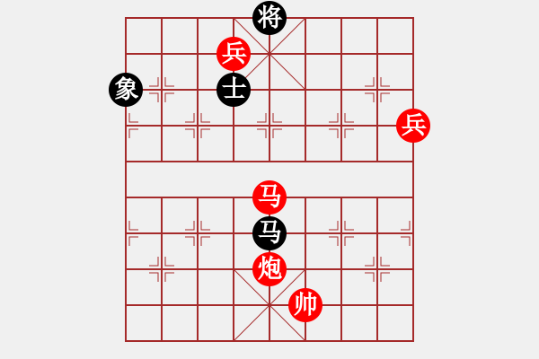 象棋棋譜圖片：她山之石(9星)-勝-新發(fā)門不二(5星)五七炮互進(jìn)三兵對屏風(fēng)馬邊卒右馬外盤河 紅左橫車對黑飛右象 - 步數(shù)：150 