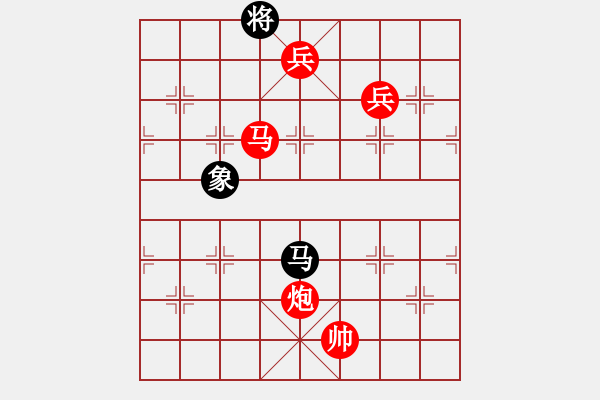 象棋棋譜圖片：她山之石(9星)-勝-新發(fā)門不二(5星)五七炮互進(jìn)三兵對屏風(fēng)馬邊卒右馬外盤河 紅左橫車對黑飛右象 - 步數(shù)：160 