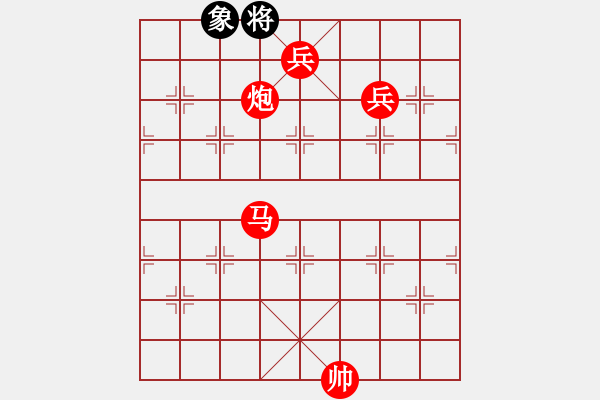 象棋棋譜圖片：她山之石(9星)-勝-新發(fā)門不二(5星)五七炮互進(jìn)三兵對屏風(fēng)馬邊卒右馬外盤河 紅左橫車對黑飛右象 - 步數(shù)：170 