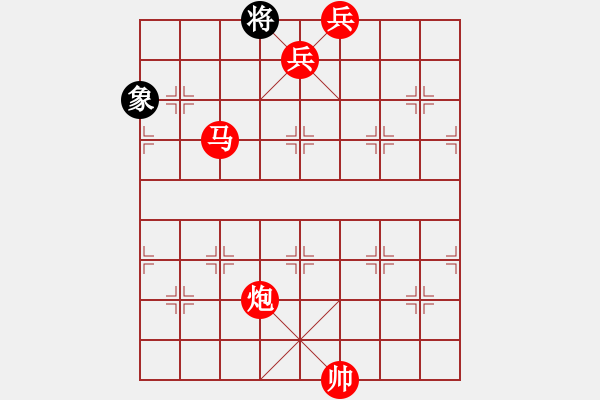 象棋棋譜圖片：她山之石(9星)-勝-新發(fā)門不二(5星)五七炮互進(jìn)三兵對屏風(fēng)馬邊卒右馬外盤河 紅左橫車對黑飛右象 - 步數(shù)：180 