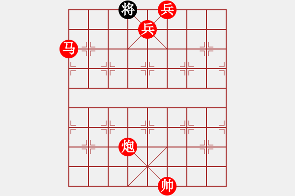 象棋棋譜圖片：她山之石(9星)-勝-新發(fā)門不二(5星)五七炮互進(jìn)三兵對屏風(fēng)馬邊卒右馬外盤河 紅左橫車對黑飛右象 - 步數(shù)：181 