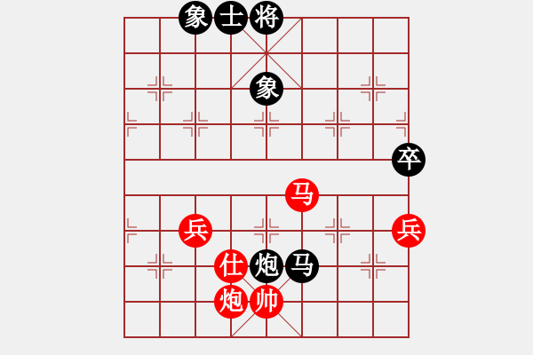 象棋棋譜圖片：她山之石(9星)-勝-新發(fā)門不二(5星)五七炮互進(jìn)三兵對屏風(fēng)馬邊卒右馬外盤河 紅左橫車對黑飛右象 - 步數(shù)：90 