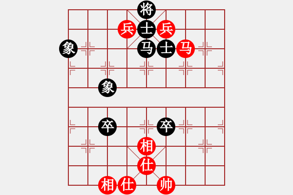 象棋棋譜圖片：D05 后手 反向 紅5車(chē)六進(jìn)七 紅6車(chē)六平七 紅7炮八平七 1731 我2285 我負(fù) 反面例子（ - 步數(shù)：110 