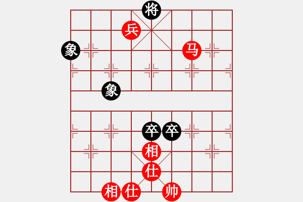 象棋棋譜圖片：D05 后手 反向 紅5車(chē)六進(jìn)七 紅6車(chē)六平七 紅7炮八平七 1731 我2285 我負(fù) 反面例子（ - 步數(shù)：123 