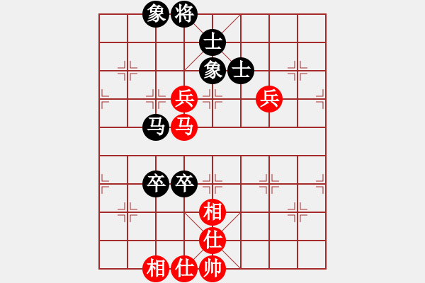 象棋棋譜圖片：D05 后手 反向 紅5車(chē)六進(jìn)七 紅6車(chē)六平七 紅7炮八平七 1731 我2285 我負(fù) 反面例子（ - 步數(shù)：80 