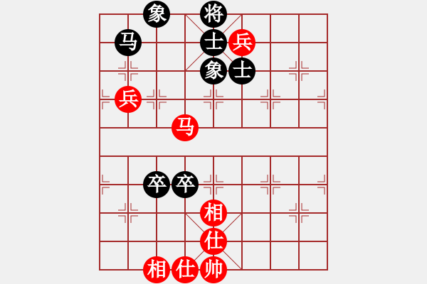 象棋棋譜圖片：D05 后手 反向 紅5車(chē)六進(jìn)七 紅6車(chē)六平七 紅7炮八平七 1731 我2285 我負(fù) 反面例子（ - 步數(shù)：90 