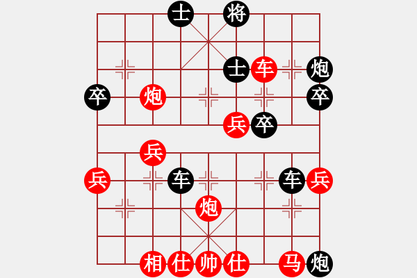 象棋棋譜圖片：高車(chē)保馬紅棄車(chē)一變探討 - 步數(shù)：20 