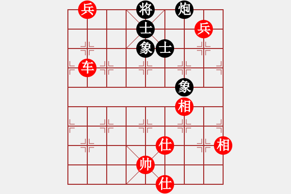 象棋棋谱图片：北京威凯体育 金波 胜 河北金环钢构 申鹏 - 步数：210 