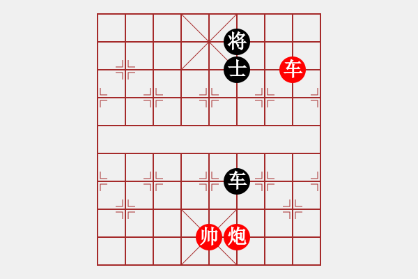 象棋棋譜圖片：第104局 車炮對(duì)車士 - 步數(shù)：17 