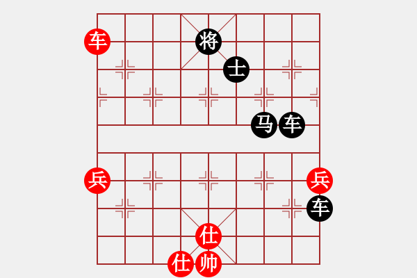 象棋棋譜圖片：中平兌 紅五九炮 （黑棄7卒） 恒山棋王(8段)-負-睡眼蒙朧(4段) - 步數(shù)：123 