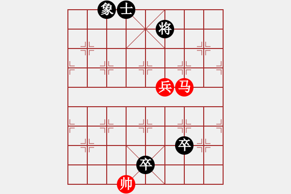 象棋棋譜圖片：第102局 帶馬歸槽 - 步數(shù)：20 