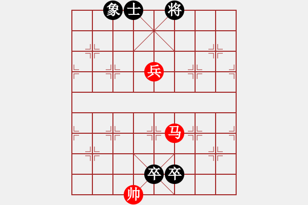 象棋棋譜圖片：第102局 帶馬歸槽 - 步數(shù)：30 