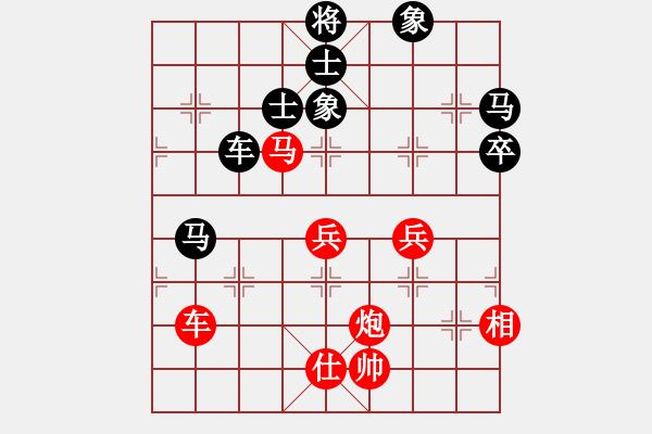 象棋棋譜圖片：五七炮進(jìn)三兵對(duì)屏風(fēng)馬飛右象(旋風(fēng)14層拆棋)和棋* - 步數(shù)：100 