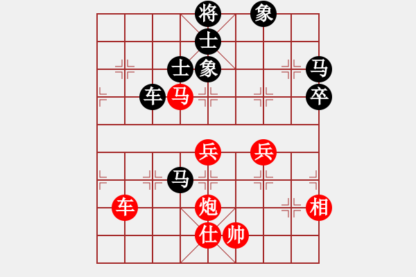 象棋棋譜圖片：五七炮進(jìn)三兵對(duì)屏風(fēng)馬飛右象(旋風(fēng)14層拆棋)和棋* - 步數(shù)：110 