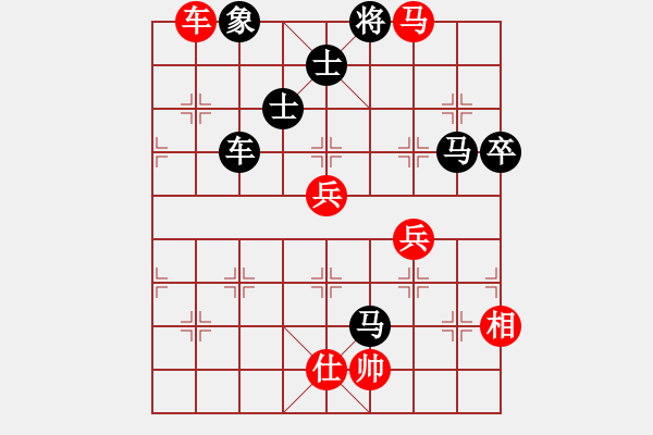 象棋棋譜圖片：五七炮進(jìn)三兵對(duì)屏風(fēng)馬飛右象(旋風(fēng)14層拆棋)和棋* - 步數(shù)：120 