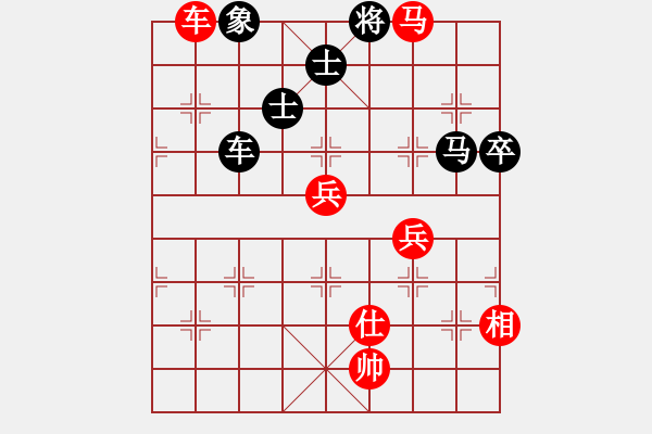 象棋棋譜圖片：五七炮進(jìn)三兵對(duì)屏風(fēng)馬飛右象(旋風(fēng)14層拆棋)和棋* - 步數(shù)：121 