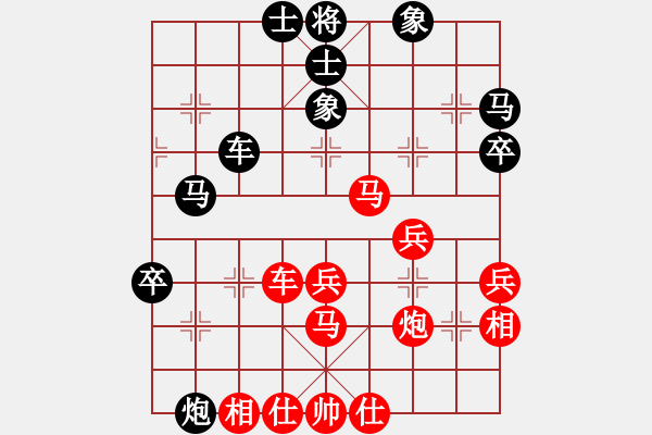 象棋棋譜圖片：五七炮進(jìn)三兵對(duì)屏風(fēng)馬飛右象(旋風(fēng)14層拆棋)和棋* - 步數(shù)：50 