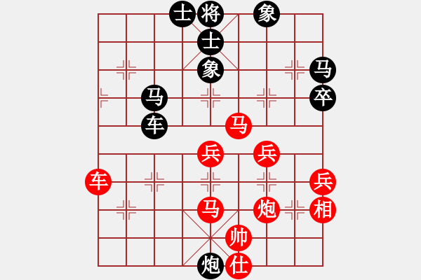 象棋棋譜圖片：五七炮進(jìn)三兵對(duì)屏風(fēng)馬飛右象(旋風(fēng)14層拆棋)和棋* - 步數(shù)：70 