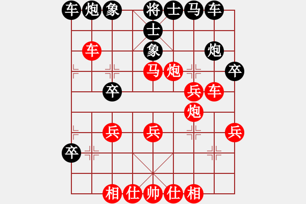 象棋棋譜圖片：2019.5.3.2評(píng)測(cè)先勝劉亞麗8-1 - 步數(shù)：40 