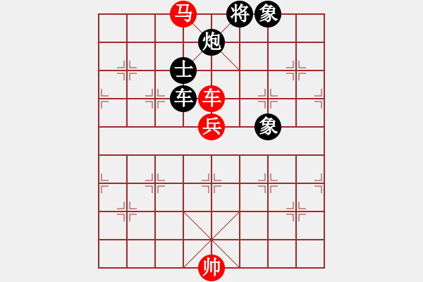 象棋棋譜圖片：鑫福網吧(5段)-負-刀霸天下(2段) - 步數：166 