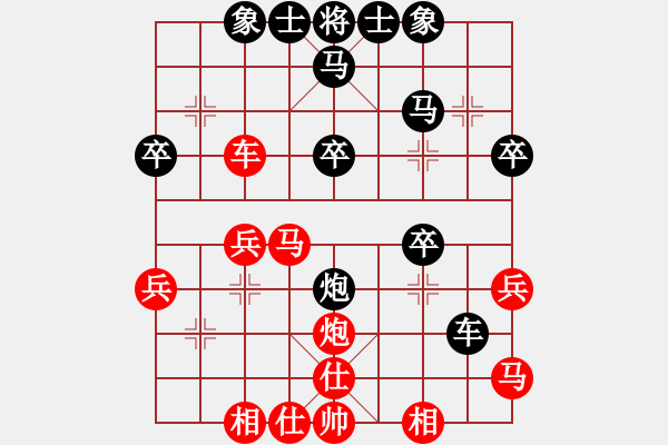 象棋棋譜圖片：列炮對(duì)兩頭蛇對(duì)7卒馬三退一疑型 - 步數(shù)：30 