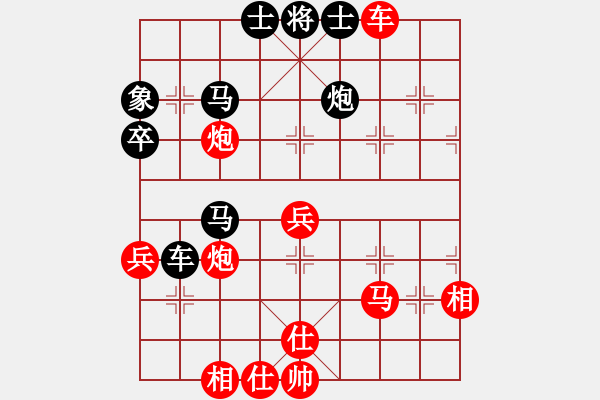 象棋棋譜圖片：水弱石出(3段)-勝-白氏劍客(4段) - 步數(shù)：60 