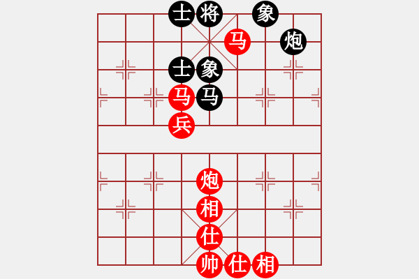 象棋棋譜圖片：4438局 A61-過(guò)宮炮對(duì)進(jìn)左馬-旋風(fēng)引擎24層 紅先勝 旋風(fēng)九專雙核-專業(yè) - 步數(shù)：100 