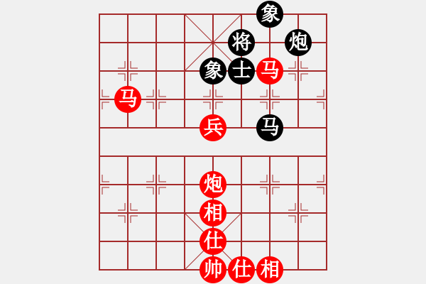 象棋棋譜圖片：4438局 A61-過(guò)宮炮對(duì)進(jìn)左馬-旋風(fēng)引擎24層 紅先勝 旋風(fēng)九專雙核-專業(yè) - 步數(shù)：110 