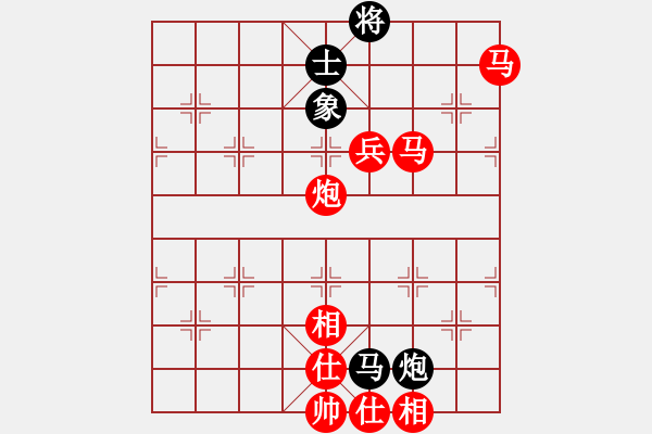 象棋棋譜圖片：4438局 A61-過(guò)宮炮對(duì)進(jìn)左馬-旋風(fēng)引擎24層 紅先勝 旋風(fēng)九專雙核-專業(yè) - 步數(shù)：130 