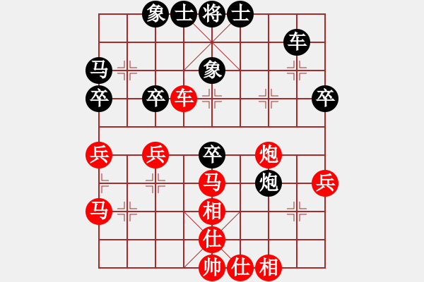 象棋棋譜圖片：4438局 A61-過(guò)宮炮對(duì)進(jìn)左馬-旋風(fēng)引擎24層 紅先勝 旋風(fēng)九專雙核-專業(yè) - 步數(shù)：40 