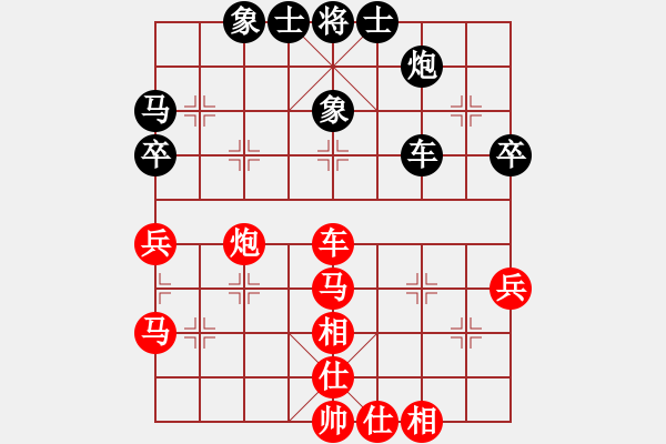 象棋棋譜圖片：4438局 A61-過(guò)宮炮對(duì)進(jìn)左馬-旋風(fēng)引擎24層 紅先勝 旋風(fēng)九專雙核-專業(yè) - 步數(shù)：50 