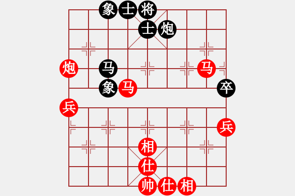 象棋棋譜圖片：4438局 A61-過(guò)宮炮對(duì)進(jìn)左馬-旋風(fēng)引擎24層 紅先勝 旋風(fēng)九專雙核-專業(yè) - 步數(shù)：70 