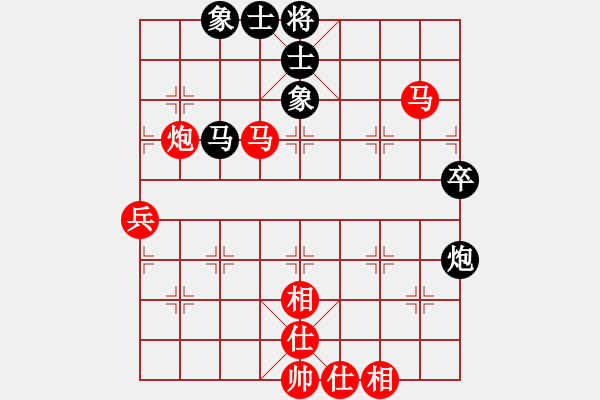 象棋棋譜圖片：4438局 A61-過(guò)宮炮對(duì)進(jìn)左馬-旋風(fēng)引擎24層 紅先勝 旋風(fēng)九專雙核-專業(yè) - 步數(shù)：80 