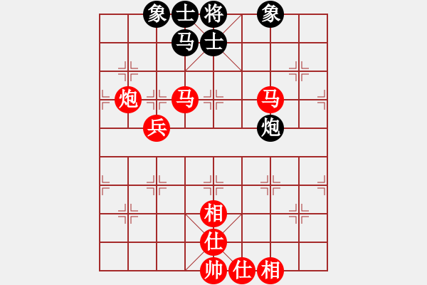 象棋棋譜圖片：4438局 A61-過(guò)宮炮對(duì)進(jìn)左馬-旋風(fēng)引擎24層 紅先勝 旋風(fēng)九專雙核-專業(yè) - 步數(shù)：90 