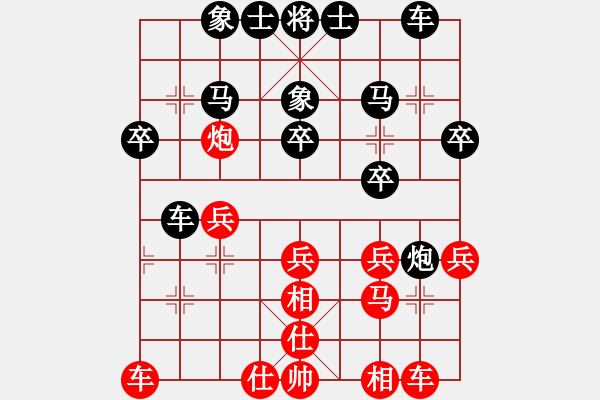 象棋棋譜圖片：河?xùn)|老漢(4段)-負(fù)-jcsqp(5段) - 步數(shù)：34 