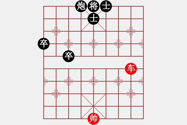 象棋棋譜圖片：車類寬緊殺習題2.PGN - 步數(shù)：0 