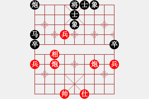 象棋棋譜圖片：1.1陽和解凝膏(2段)-和-快刀大嬸(9段) - 步數(shù)：160 