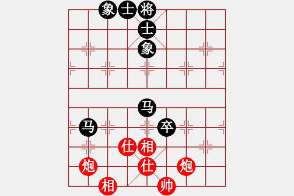 象棋棋谱图片：柳大华 先和 郑惟桐 - 步数：110 