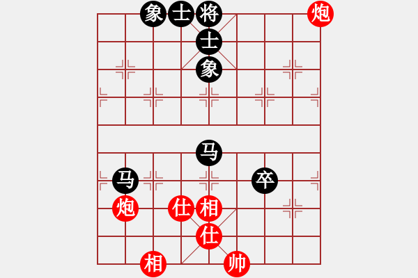 象棋棋谱图片：柳大华 先和 郑惟桐 - 步数：120 