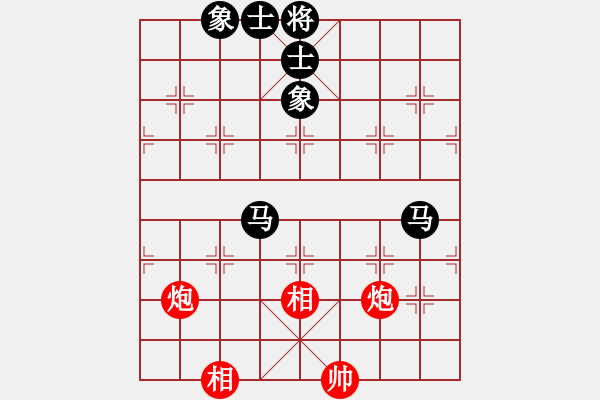象棋棋谱图片：柳大华 先和 郑惟桐 - 步数：140 