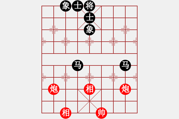 象棋棋谱图片：柳大华 先和 郑惟桐 - 步数：141 