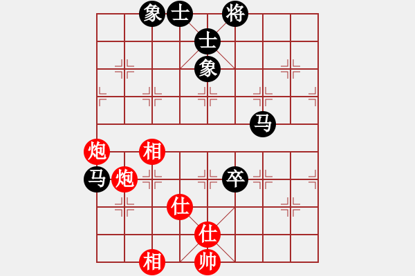 象棋棋谱图片：柳大华 先和 郑惟桐 - 步数：80 