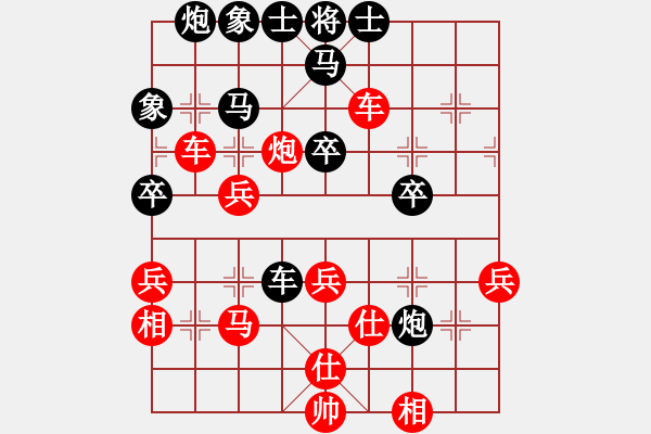 象棋棋譜圖片：裸版代理(9f)-勝-菲島棋緣(天罡) - 步數(shù)：50 