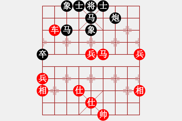 象棋棋譜圖片：裸版代理(9f)-勝-菲島棋緣(天罡) - 步數(shù)：80 