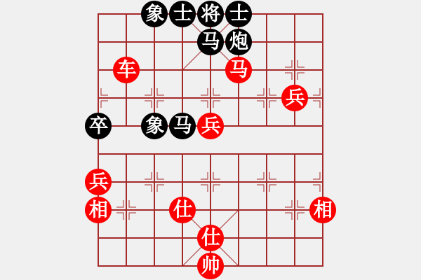 象棋棋譜圖片：裸版代理(9f)-勝-菲島棋緣(天罡) - 步數(shù)：90 