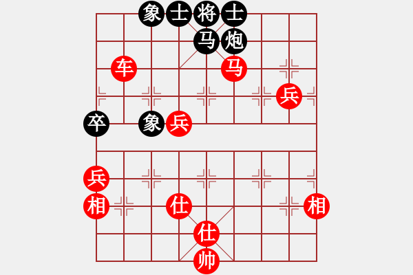 象棋棋譜圖片：裸版代理(9f)-勝-菲島棋緣(天罡) - 步數(shù)：91 