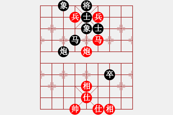 象棋棋譜圖片：棋魂十三(天罡)-勝-碧波男孩(天罡) - 步數(shù)：100 