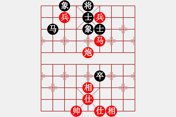 象棋棋譜圖片：棋魂十三(天罡)-勝-碧波男孩(天罡) - 步數(shù)：110 